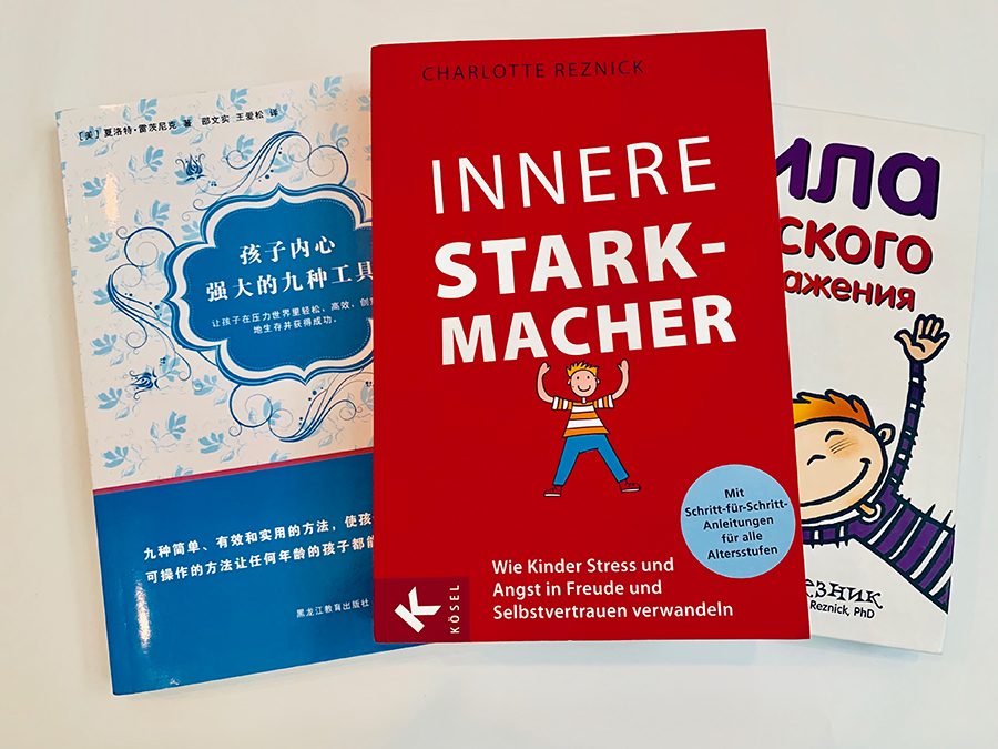 The Power of Your Child’s Imagination (Additional Translations)
